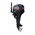 Мотор BAIKAL 9.9 HP PRO в Владикавказе