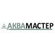 Полы для лодок АкваМастер в Владикавказе Полы для лодок АкваМастер в Владикавказе