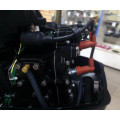 Мотор Hidea HD9.9FHS в Владикавказе