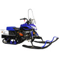 Снегоход Irbis Dingo T150 NEW в Владикавказе